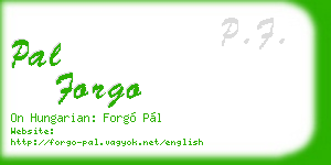 pal forgo business card